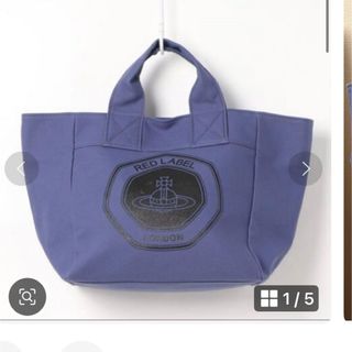 Vivienne Westwood（トートバッグ ・ ブルー・ネイビー/青色系）の