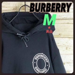 BURBERRY（パーカー）のフリマアイテム一覧