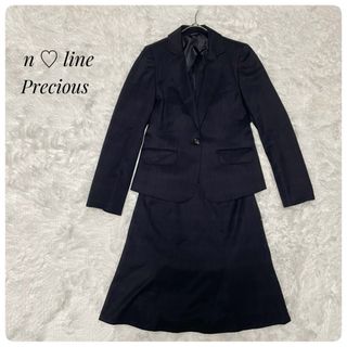 青山 - スーツ 佐々木希 リクルート nline 紺 ネイビー ストライプの