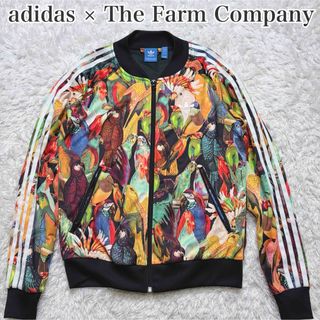 adidas Originals - 新品M⭐️adidas スナイデル トラックジャケット