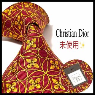 Christian Dior - 《最新作》Dior・Christian Dior・ネクタイ・メンズ