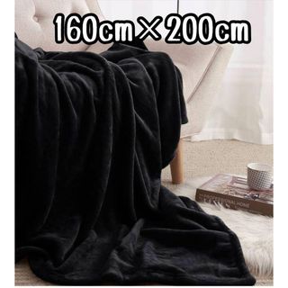 2025最新モデル＊モリリン＊あったか6層毛布プレミアム＊ブルー