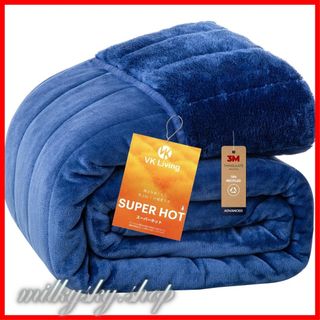 SAINT LAURENT - イヴ・サンローラン☆ ダウンケット☆羽毛肌掛け布団