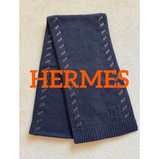 HERMES（マフラー ・ ブラック/黒色系）のフリマアイテム一覧