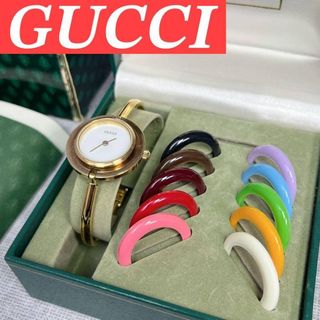 GUCCI - 128 グッチ時計 レディース腕時計 ゴールド ブレスレット