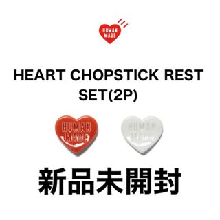 HUMAN MADE - HUMAN MADE ANIMAL WIND CHIME 風鈴の通販 by