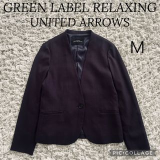 UNITED ARROWS green label relaxing - green label relaxing