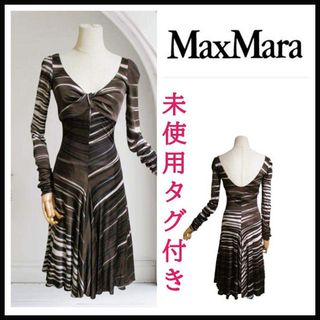 UN3D 19SS ワンショルダーオーバーワンピース 黒 ☆美品☆ アンス