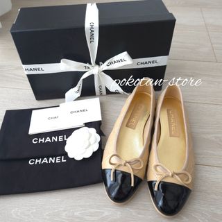 CHANEL - 未使用【シャネル】バレリーナ バレエシューズ フラット