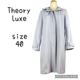 Theory luxe（ロングコート）のフリマアイテム一覧