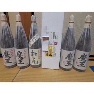 神の河 ブラック 720ml の通販 by (株)ファースト スタイル｜ラクマ