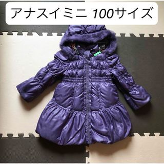 ANNA SUI mini（コート）のフリマアイテム一覧