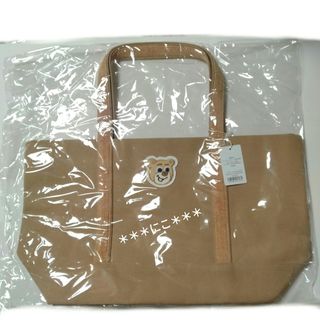 FEILER（バッグ ・ ベージュ系）のフリマアイテム一覧