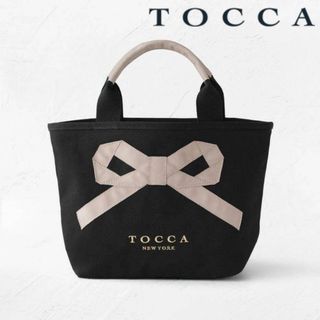 TOCCA（バッグ）のフリマアイテム一覧