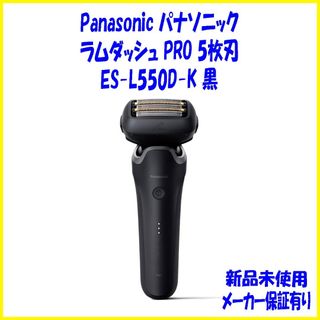 Panasonic - Panasonic ES6013P-A シェーバー ブルーの通販 by