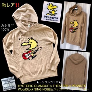 HYSTERIC GLAMOUR - Schott PLAYBOY ショット プレイボーイ モヘア