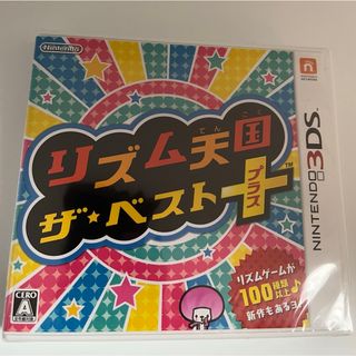 ニンテンドー3DS - 3DS スーパーロボット大戦 UX BX K L セット