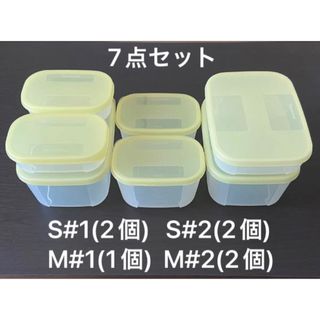 TupperwareBrands - タッパーウエアMMだ円3点セットの通販 by きなこ's