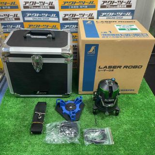 アストロプロダクツ ポータブル送風機 300mm【川口店】の通販 by