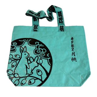 fr2 月桃のフリマアイテム一覧