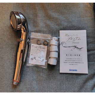 Arromic - アラミック☆シルキーナノバブルシャワープレミアム