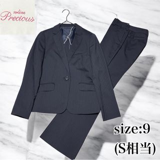 青山（シルク ・ スーツ）のフリマアイテム一覧