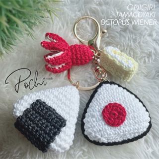 LOEWE - ロエベ パンダチャームアニマルポシェットエレファントの通販