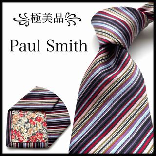 Paul Smith - 美品 現行 ポールスミス ネクタイ ハイブランド ドット柄