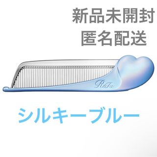 ReFa - リファファインバブルプロフィットの通販 by たまたま's shop