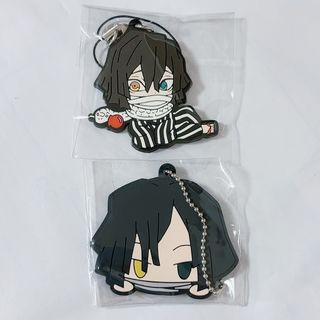 ラバスト 伊黒小芭内のフリマアイテム一覧