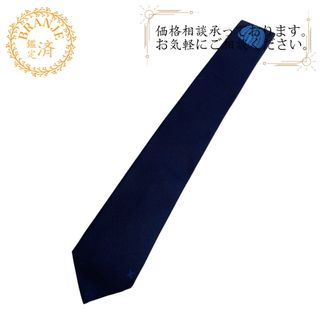 LOUIS VUITTON - ルイヴィトン 美品 ネクタイ M70962 クラヴァット