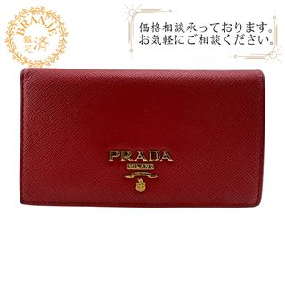 PRADA（財布 ・ レッド/赤色系）のフリマアイテム一覧
