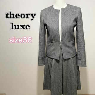 Theory luxe - 新品同様 theory luxe Executive ワンピーススーツ 黒