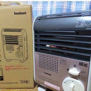 NORITZ - 未開封 プロパン用 ガスファンヒーター の通販 by 皿田きのこ