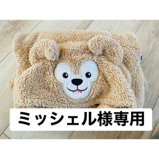 ダッフィー（カバーオール）のフリマアイテム一覧