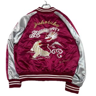 プリンス商会のフリマアイテム一覧