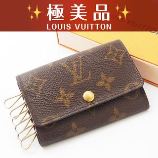 LOUIS VUITTON（キーケース）のフリマアイテム一覧
