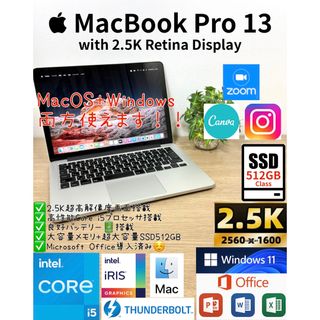 Apple - 山田森_01様専用Mac Book Air 2020 Appleの通販 by きらよし