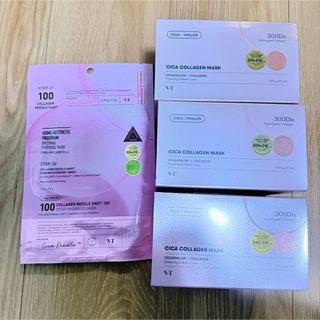 しっとり美肌マスク就寝用6袋の通販 by シン's shop｜ラクマ