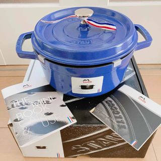 STAUB - 新品staub ストウブ ライスポット ラ・ココット Mラメール