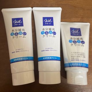 アンジュボーテ ボディメイク4D EX 【新品未開封】の通販 by pom's