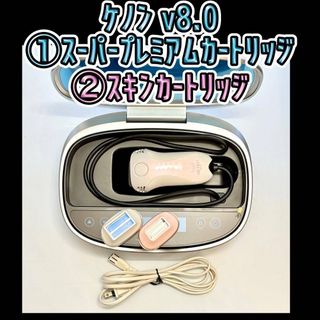 OMRON - 【そーめんちゃんぷるー様専用】オムロン HIR-220 赤外線治療