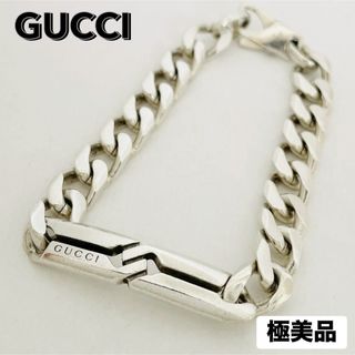 GUCCI（ブレスレット/バングル）のフリマアイテム一覧