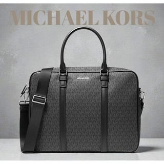 MICHAEL KORS - [MICHAEL KORS]マイケルコース ビジネスバッグ