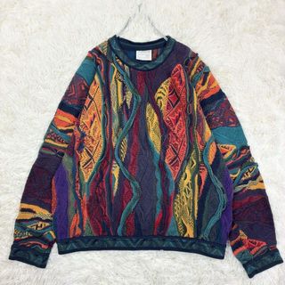 COOGI - ヴィンテージ 古着 個性的 立体 ニット クージー 風 菅田将暉