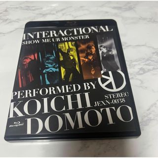 KinKi Kids - 【新品未開封】KinKi Kids 39 Very much ベストアルバム