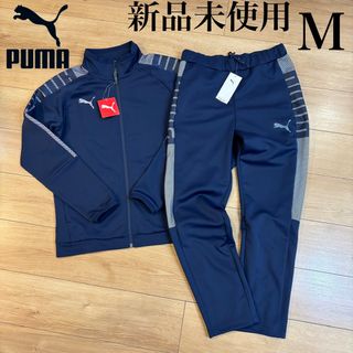 PUMA - PUMA プージャー ピンク セットアップの通販 by グラタン's