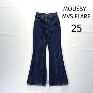 moussy - 【訳あり】moussy フレアデニムパンツ MVS FLARE 26inchの