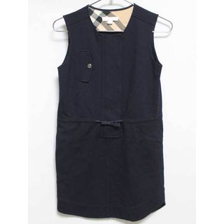 BURBERRYのフリマアイテム一覧