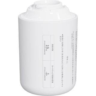 Amway - 【新品未使用・未開封品】eSpring 浄水器II用交換用